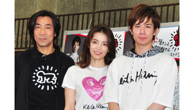 柿澤勇人＆知念里奈＆岸谷五朗／「ラディアント・ベイビー～キース・ヘリングの生涯～」の稽古の模様