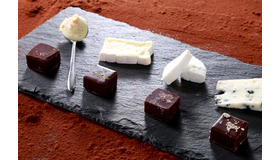 ジャン＝ポール・エヴァンが、ショコラとチーズのマリアージュを楽しむ「ショコラ アペリティフ」を提案！