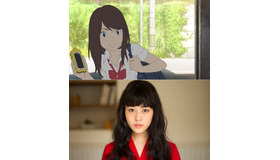 『ひるね姫 ～知らないワタシの物語～』（C）2017 ひるね姫製作委員会