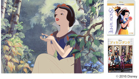 『白雪姫 MovieNEX』 - (C) 2016 Disney