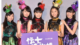 ももいろクローバーZ「伝七捕物帳」主題歌発表記者会見