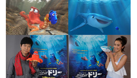 『ファインディング・ドリー』（C）2016 Disney/Pixar. All Rights Reserved.