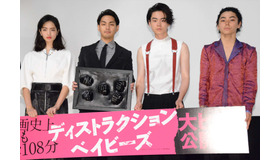 映画『ディストラクション・ベイビーズ』初日舞台あいさつ