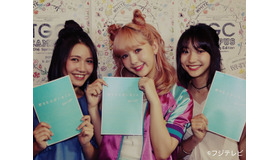 「好きな人がいること ～サマサマキュンキュン大作戦～」