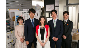 「家売るオンナ」（C）NTV