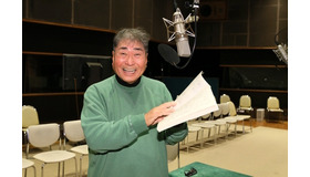 毒蝮三太夫／『ルドルフとイッパイアッテ』-(C)2016「ルドルフとイッパイアッテナ」製作委員会