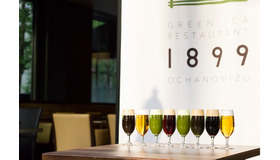 日本茶レストラン「GREEN TEA RESTAURANT 1899」で「抹茶ビアガーデン」開催