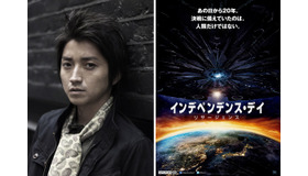 日本語版吹替を務める藤原竜也／『インデペンデンス・デイ：リサージェンス』　-　(c)2016 Twentieth Century Fox Film Corporation All Rights Reserved.