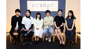 『orange‐オレンジ‐』ビジュアルコメンタリー　(C)2015「orange‐オレンジ‐」製作委員会　(C)高野苺／双葉社
