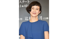 安田成美／「朝が来る」制作発表会見