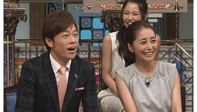 「踊る！さんま御殿!!」