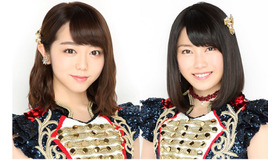 「お願い！ランキング」