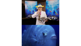 『ファインディング・ドリー』（C）2016 Disney／Pixar. All Rights Reserved.