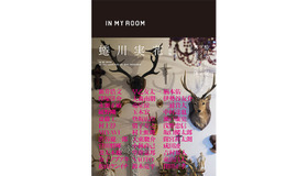 蜷川実花がいま最も旬な“オトコたち”36人のポートレートを収録した新作写真集『IN MY ROOM』を発売