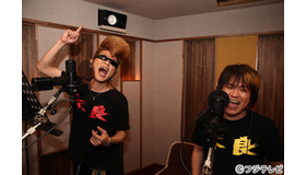 「氣志團」＆きただにひろし／「ワンピース」