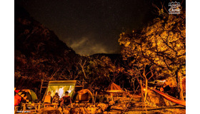 「MUJINTO cinema CAMP 2015」の模様