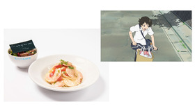 真琴が届けてくれた桃をふんだんに使った桃とトマトの冷製パスタ時かけカフェ限定サラダボウル付￥1,680