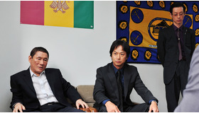 『アウトレイジ』