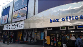 インド「ヴァサント・ロック」に佇む映画館　photo：Ishiko