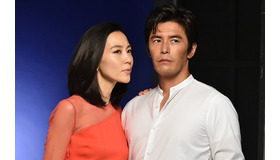 「僕のヤバイ妻」- (C) フジテレビ