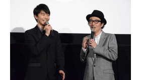 長谷川博己、リリー・フランキー／映画『二重生活』完成披露試写会