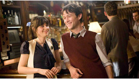 『（500）日のサマー』 - (C) 2009 TWENTIETH CENTURY FOX