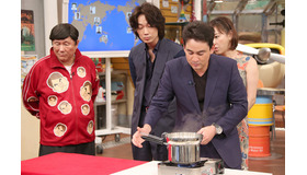 「世界まる見え!テレビ特捜部」