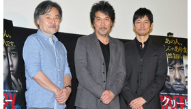 黒沢清監督＆役所広司＆西島秀俊／『クリーピー 偽りの隣人』トークイベント