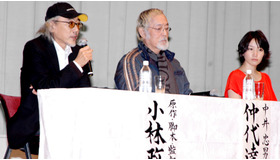 仲代達矢 黒澤明を引き合いに 春との旅 小林政広監督を 天才 と大絶賛 Cinemacafe Net 仲代達矢 黒澤明を引き合いに 春との旅 小林政広監督を 天才 と大絶賛 Cinemacafe Net