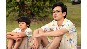 『ぼくのおじさん』（C）1972北杜夫／新潮社（C）2016「ぼくのおじさん」製作委員会