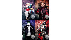 『スーサイド・スクワッド』　(c) 2016 WARNER BROS. ENTERTAINMENT INC.,RATPAC-DUNEENTERTAINMENT LLC AND RATPAC ENTERTAINMENT, LLC