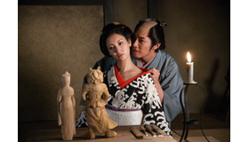 「連続ドラマW ふたがしら2」(C)オノ・ナツメ／小学館 (C)2016ＷＯＷＯＷ／ホリプロ