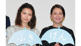 二階堂ふみ、小泉今日子『ふきげんな過去』舞台挨拶
