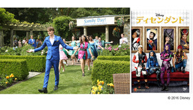 「ディセンダント」（C）2016 Disney