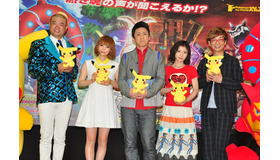 『ポケモン・ザ・ムービーXY＆Z「ボルケニオンと機巧（からくり）のマギアナ」』公開アフレコ