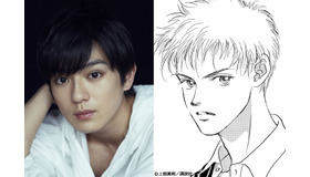 真剣佑　『ピーチガール』（C）上田美和／講談社