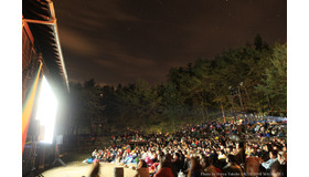 「夜空と交差する森の映画祭」