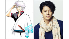 『銀魂』（C）空知英秋／集英社　（C）2017「銀魂」製作委員会