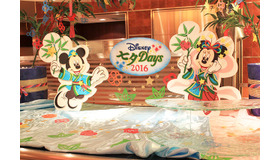 【ディズニー】“七夕”グルメで涼を楽しむ！ホテルのスペシャルメニュー