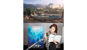 『ファインディング・ドリー』（C）2016 Disney/Pixar. All Rights Reserved.