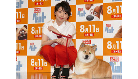 家入レオ／『ペット』イベント