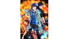 (C)加藤和恵／集英社・「青の祓魔師」製作委員会