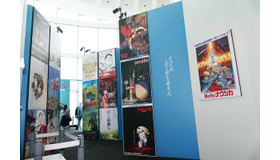 「ジブリの大博覧会」