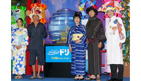 『ファインディング・ドリー』七夕イベント