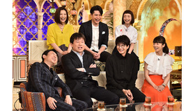 「櫻井・有吉THE夜会」(C)TBS