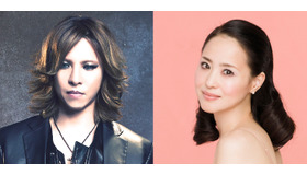 「せいせいするほど、愛してる」