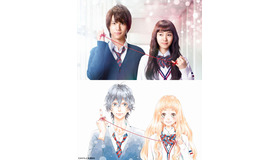 『きょうのキラ君』（C）2017「きょうのキラ君」製作委員会