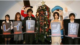 『レイトン教授と永遠の歌姫』舞台挨拶（左から）水樹奈々、相武紗季、大泉洋、堀北真希、橋本昌和監督