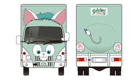 「ジェラトーニ・ワゴン」