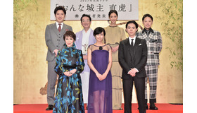 「おんな城主 直虎」（C）NHK